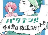 无女主原创动漫，排球少年配乐x编舟记导演联手，男子体操青春番