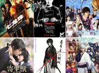 《圣斗士》真人选角曝光！星矢雅典娜不是黑人，被嘲讽政治不正确