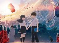 《HelloWord》十年之爱，当王之右手换个画风，结局完胜樱满集