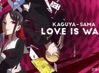 七夕将近，让我们来盘点一下那些满是狗粮的动漫吧！