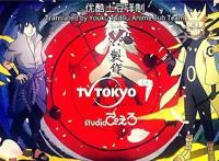 盘点动画中没有弱点的高人气反派，你都认识吗？