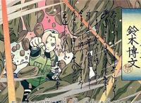 盘点动画中没有弱点的高人气反派，你都认识吗？