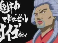 盘点动漫中的那些人妖！