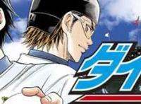 棒球漫中的《灌篮高手》！动画卡成PPT,豆瓣评分依然高居9.3