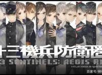 我的游戏半年总结：酣畅淋漓，“神作”扎堆的上半年