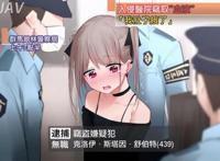 吸血鬼酱太可怜，漫展卖本子没人买，街头卖艺都被抓