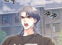 一醉经年，何故句句扎心，寒宝神仙落泪惹人疼，咕咕心软了