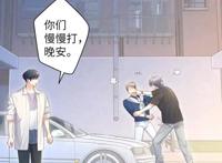 一醉经年，何故句句扎心，寒宝神仙落泪惹人疼，咕咕心软了