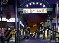 《蜡笔小新》恐怖事件，诡异传说之复制人，你身边有奇怪的人吗？