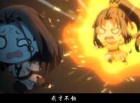 魔道祖师Q版：含光君不再一本正经，魏无羡抓到见舅怂金凌