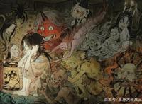 昭和时期科研人员对日本妖怪学中的“家鸣”现象的调查！