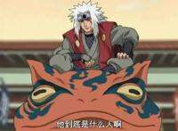 火影忍者：鸣人，对不起，没能好好跟你道个别