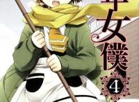 女装只有0次和无数次！盘点动画中被迫女装的角色们