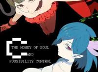 盘点那些名气不大但好看的动漫（1）！