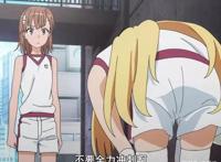 动漫中的“运动白痴”，搬个讲义都能闪到腰，太夸张了吧！