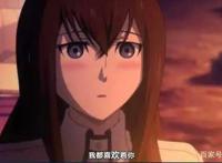 动漫、Galgame、轻小说中有哪些经典的告白？