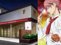 服务员工作时间带着日本刀？盘点动漫中出现的5个特色餐厅