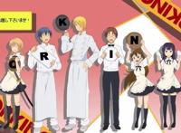 盘点动漫中那些独特的餐厅！