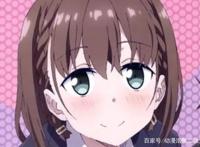 盘点动漫中的奇葩道歉姿势，难度太高，你根本学不来