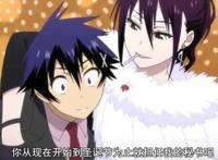 动漫中的别人家的母亲，第二个气场最强大，最后一个很年轻