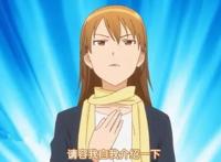 动漫中的别人家的母亲，第二个气场最强大，最后一个很年轻