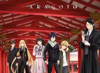 女性作者不会画热血漫？鬼灭大热打破陈旧约束，让偏见都见鬼去吧