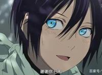 野良神：夜斗和日和的结局会是怎样，两人会在一起吗