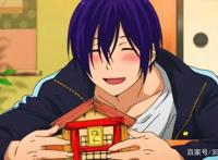 《野良神》，神明也要拥有甜甜爱情，总有一人会让你卸下所有防备