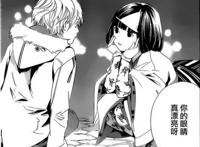 野良神漫画，绯与雪音有感情线，前期的铺垫原来是真的