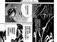 野良神漫画，绯与雪音有感情线，前期的铺垫原来是真的