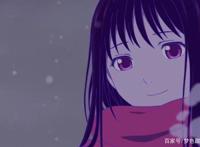 《野良神》：搞笑也很温馨呀！