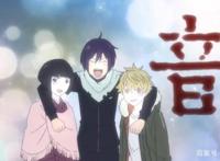 野良神中改变夜斗一生的女人-樱，也是夜斗的第二位神器