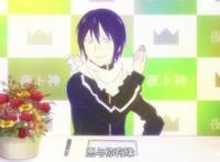 野良神：雪音的声优梶裕贵结婚，这部动漫骨头社还会出第三季吗？