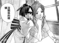 野良神：浅谈黄毛亲日和的动机，也算是这部动漫的名场面了