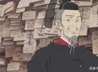 《野良神》中的神明原型，你知道哪些呢