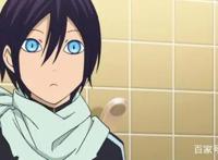 野良神：汝为有缘人，流浪的夜斗，无法拯救的灵魂