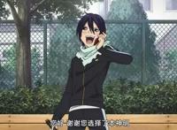 你的愿望我确实听到了！动漫《野良神》，一个落魄的无名之神