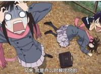 你的愿望我确实听到了！动漫《野良神》，一个落魄的无名之神