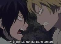 你的愿望我确实听到了！动漫《野良神》，一个落魄的无名之神