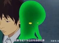 《野良神》整部看完后背发凉，细思极恐，自己离变妖怪也不远了