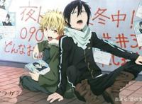 语动漫番剧推荐最贫穷的神明《野良神》