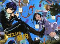 动漫《野良神》中的多位神灵，除了夜斗，最喜欢的是她！