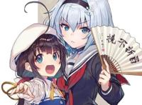 这位画师的作品又动画化了，白毛女主真香啊