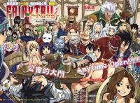 业界药丸——浅谈日本动漫界近况