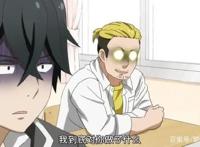 2016年好看但却冷门的动画，你知道多少？