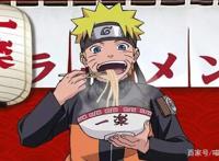 火影：一乐拉面在火影里有多受欢迎？听听这几位忍者怎么说