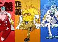 当海绵宝宝乱入海贼王，到底谁才是最受欢迎的形象呢？