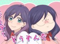 我太受欢迎了怎么办：女朋友胖了可千万不要扔