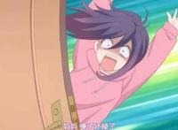 我太受欢迎了该怎么办：还是单身吗？快来看看腐女的华丽蜕变吧