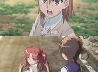 动漫中那些令人浮想联翩的截图